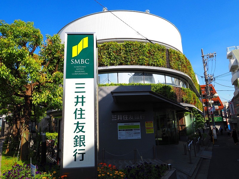 銀行　三井住友銀行Olive LOUNGE下高井戸店（銀行）まで763m