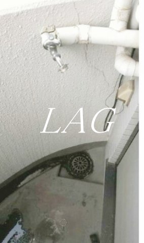 バルコニー　バルコニーです。