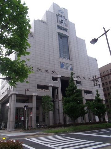 役所　中央区役所（役所）まで755m