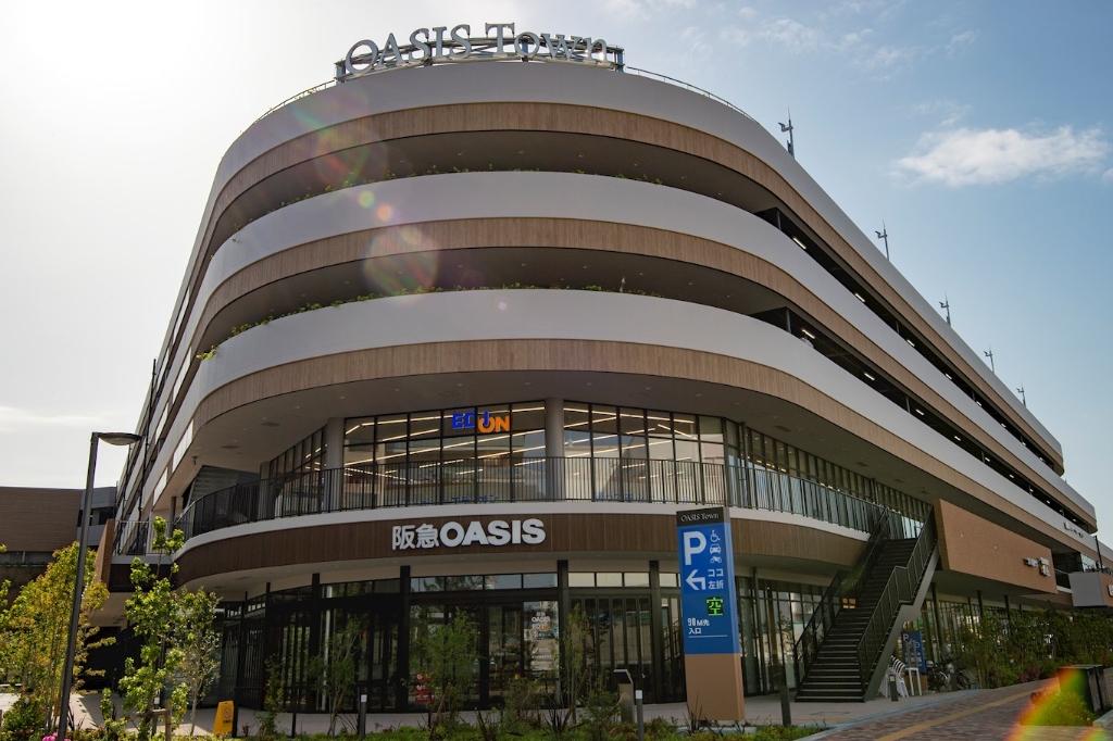 スーパー　阪急オアシス 吹田SST店（スーパー）まで235m