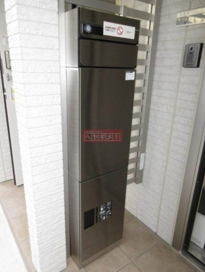 その他共有部分　共有部分