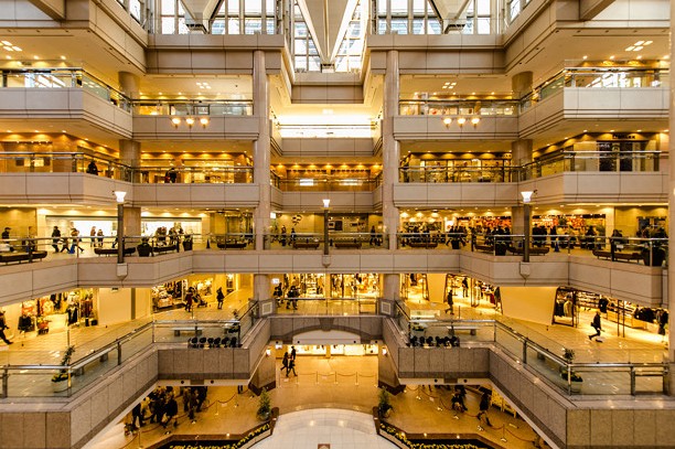 ショッピングセンター　ランドマークプラザ（ショッピングセンター）まで483m