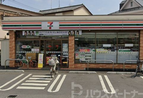 コンビニ　セブンイレブン松戸三矢小台店（コンビニ）まで230m