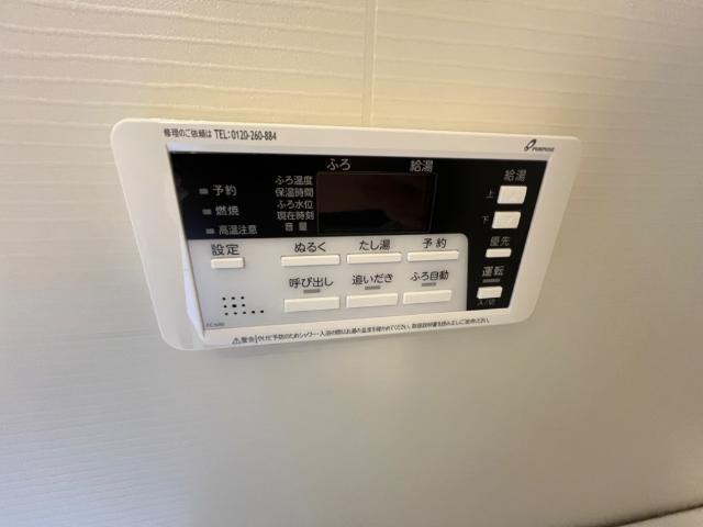 その他設備　室内設備