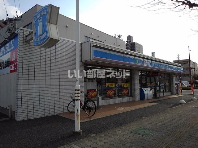 コンビニ　ローソン 久留米中央町店（コンビニ）まで237m