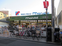 スーパー　mandai(万代)布施店（スーパー）まで1123m