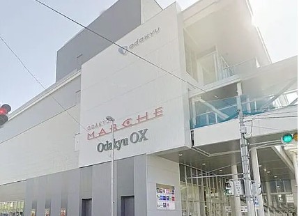 ショッピングセンター　小田急マルシェ 相武台（ショッピングセンター）まで687m