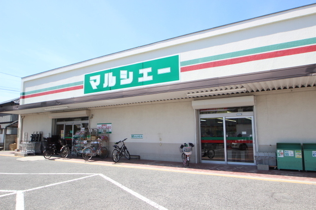 スーパー　マルシェー川内店（スーパー）まで893m