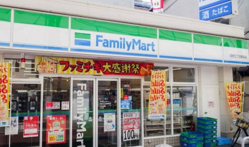 コンビニ　コンビニ（コンビニ）まで465m