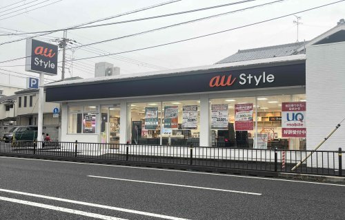 その他　au Style 塚口北（その他）まで337m