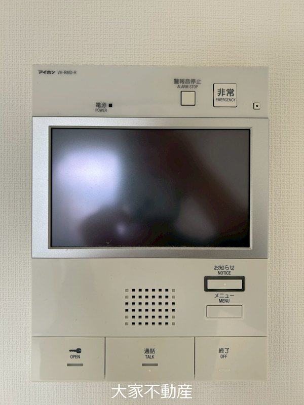 収納　イメージ