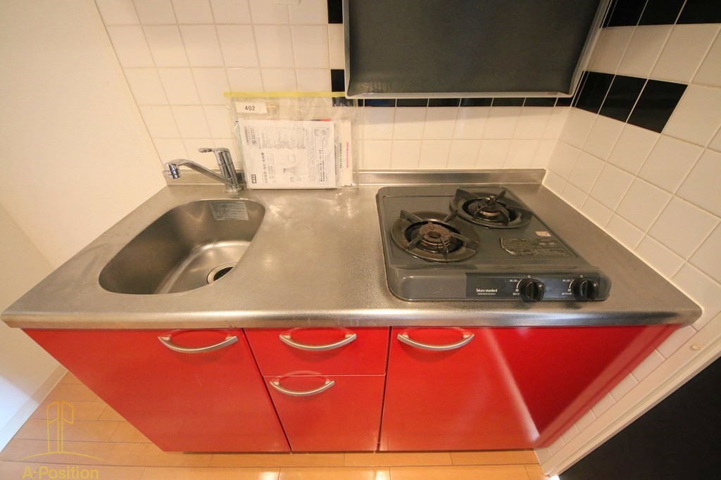 キッチン　ラナップスクエア南堀江