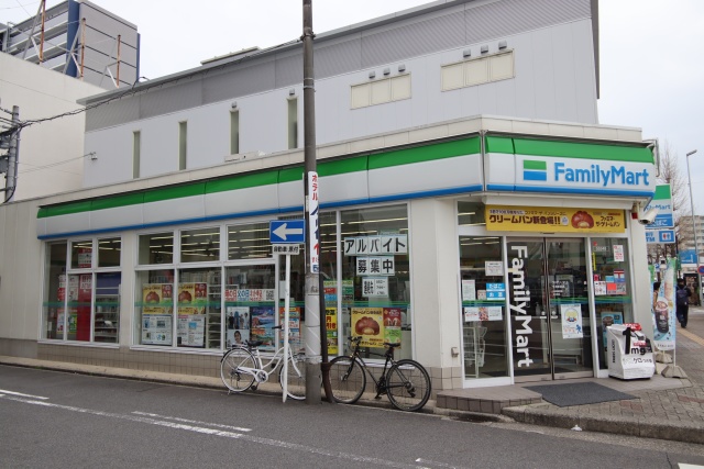コンビニ　ファミリーマート　今池駅前店（コンビニ）まで183m