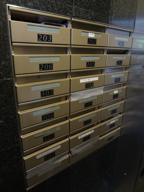 その他共有部分