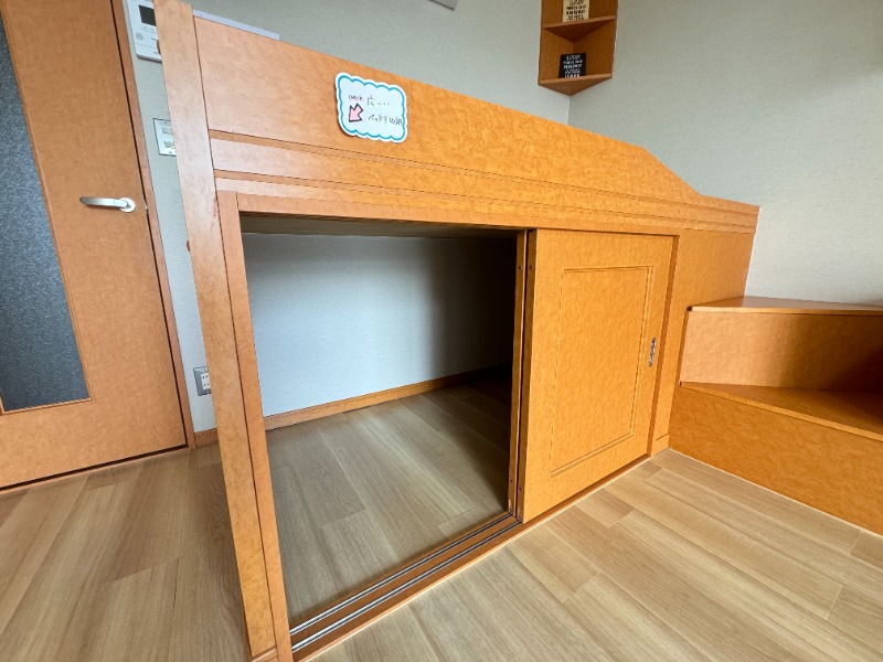 その他部屋・スペース