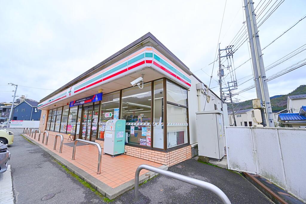 コンビニ　セブンイレブン広島上瀬野店（コンビニ）まで665m
