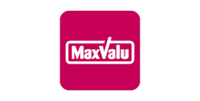 スーパー　マックスバリュエクスプレス今川店（スーパー）まで319m