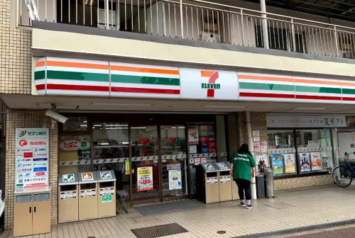 コンビニ　セブンイレブン 千葉神明町店（コンビニ）まで250m