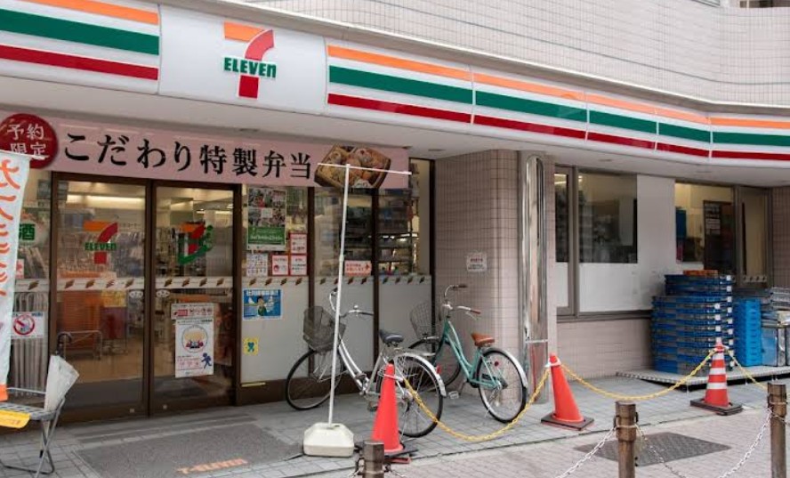 コンビニ　コンビニ（コンビニ）まで3945m