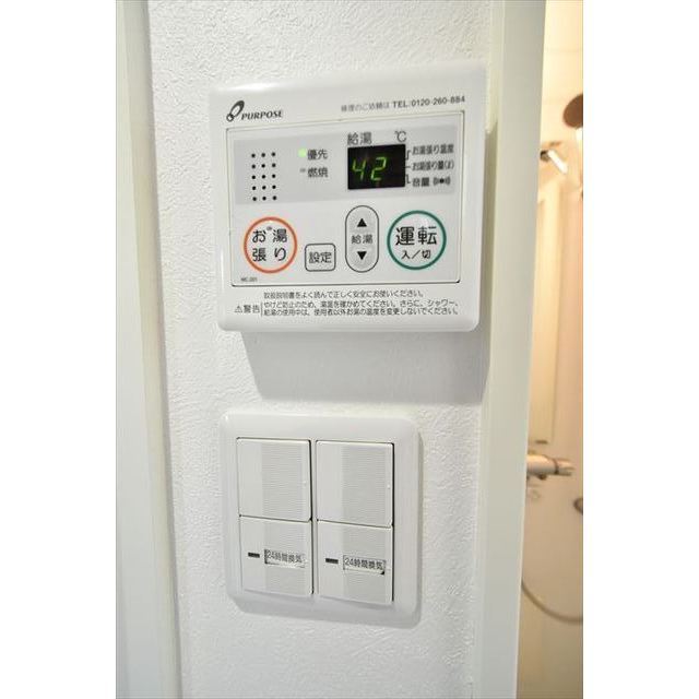 その他設備　給湯パネル