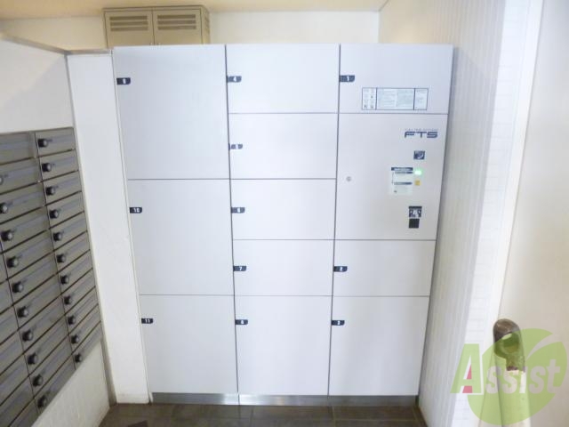 その他共有部分　不在時の荷物は全てこちらで管理できますね