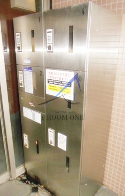 その他共有部分　宅配ボックスです。