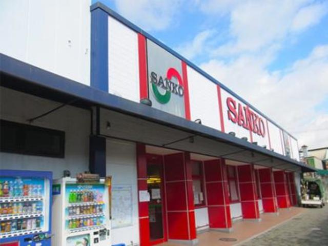 スーパー　スーパーサンコー弥刀店（スーパー）まで802m