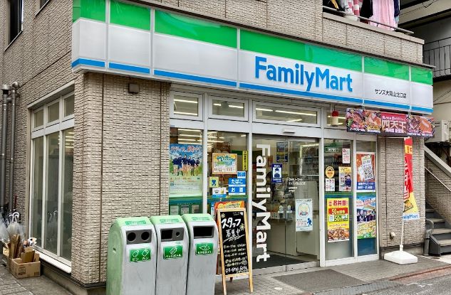 コンビニ　コンビニ（コンビニ）まで655m