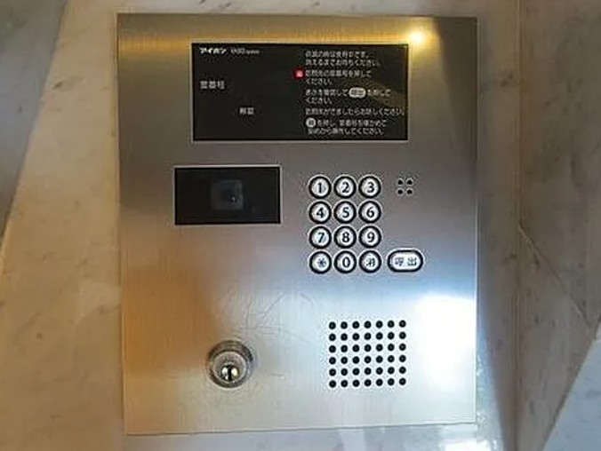 セキュリティ　☆安心安全のセキュリティ☆