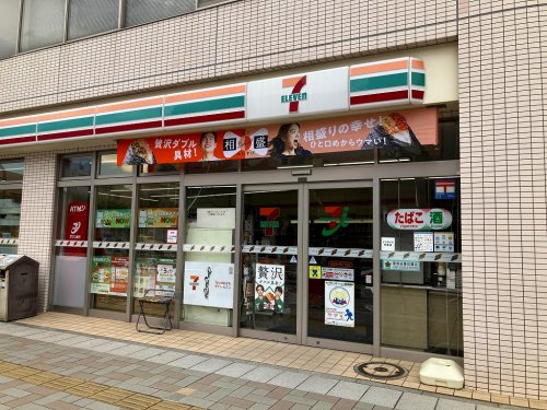 協陽ハイツの周辺写真