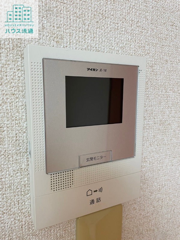セキュリティ　※別号室の写真※