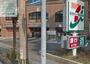 コンビニ　セブンイレブン長崎大浦町店（コンビニ）まで673m