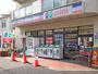 スーパー　コープミニやまと（スーパー）まで577m