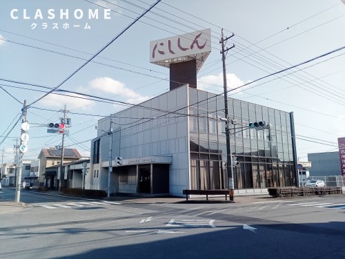 銀行　西尾信用金庫碧南支店（銀行）まで471m