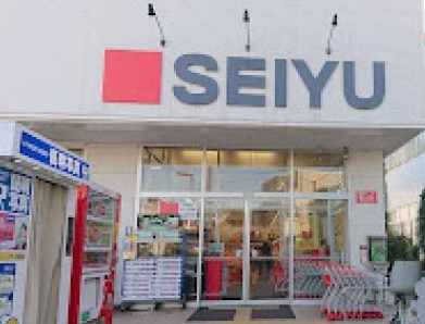 スーパー　西友高井戸東店（スーパー）まで81m