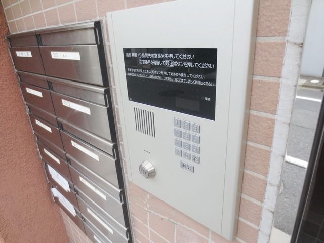 その他共有部分　★オートロック付き★