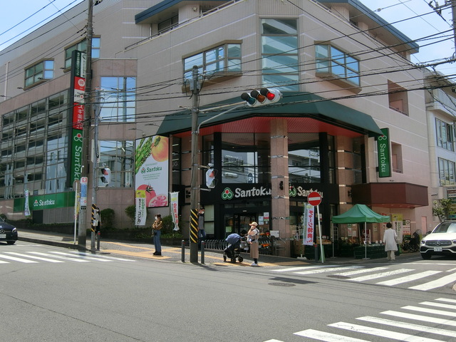 スーパー　スーパーマーケット三徳あざみ野店（スーパー）まで964m