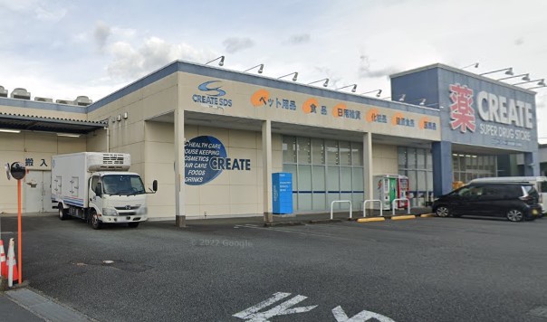 ドラックストア　クリエイトＳ・Ｄ富士伝法店（ドラッグストア）まで1112m