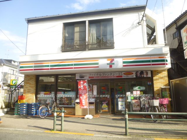コンビニ　セブンイレブン足立興野1丁目店（コンビニ）まで508m