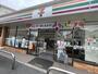 コンビニ　セブンイレブン 八尾陽光園1丁目店（コンビニ）まで731m
