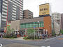スーパー　ライフ　Miniel西本町店（スーパー）まで130m
