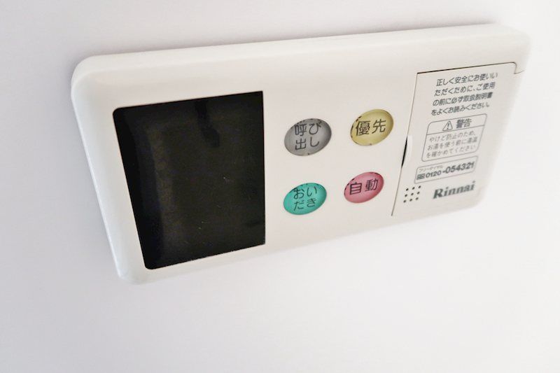 その他設備　☆設備充実☆