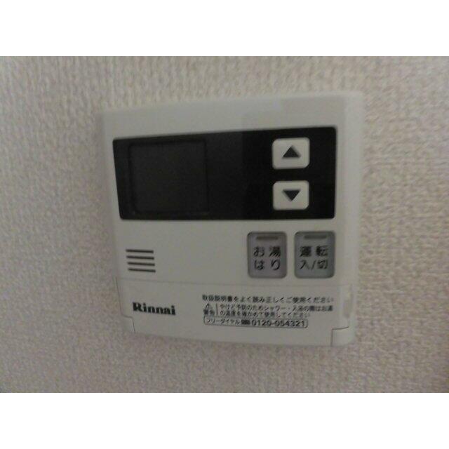 その他　給湯器リモコン