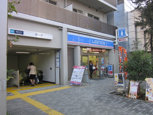 コンビニ　ローソン西早稲田駅前店（コンビニ）まで344m