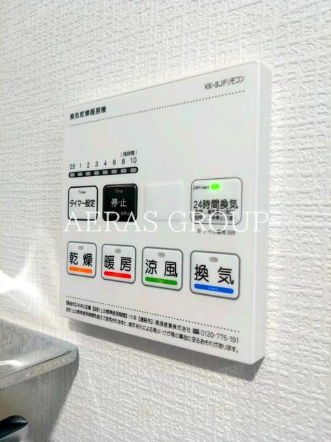 その他設備　同仕様