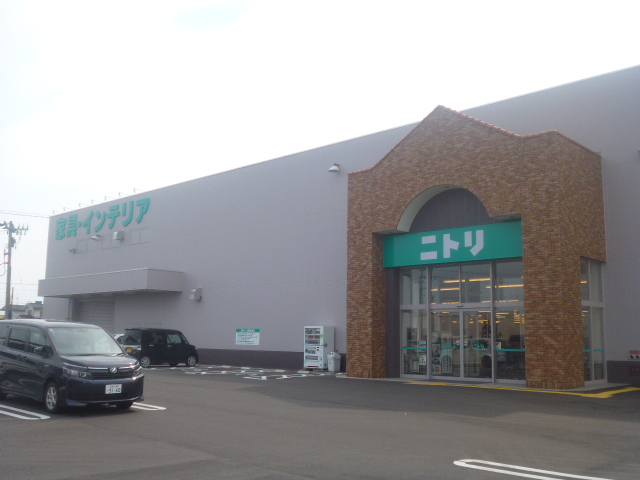 ホームセンター　ニトリ岩沼店（ホームセンター）まで968m