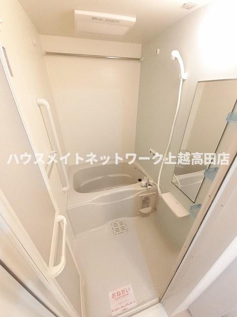 バス・シャワールーム　追焚機能付