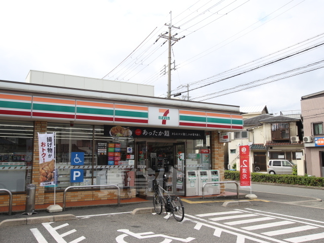 コンビニ　セブンイレブン　大阪田川北2丁目店（コンビニ）まで378m