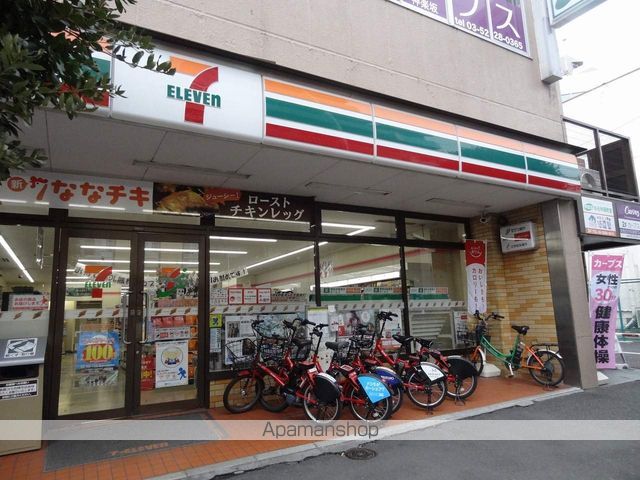 コンビニ　セブン－イレブン　新宿岩戸町店（コンビニ）まで82m