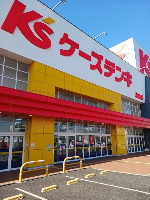 その他　Ｋ’ｓデンキ（その他）まで468m